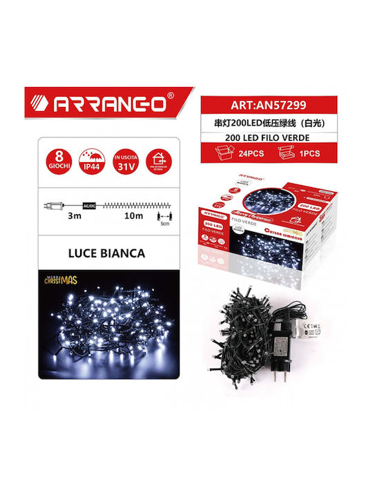 200 Lights LED 13m. Cold White in String 1pcs