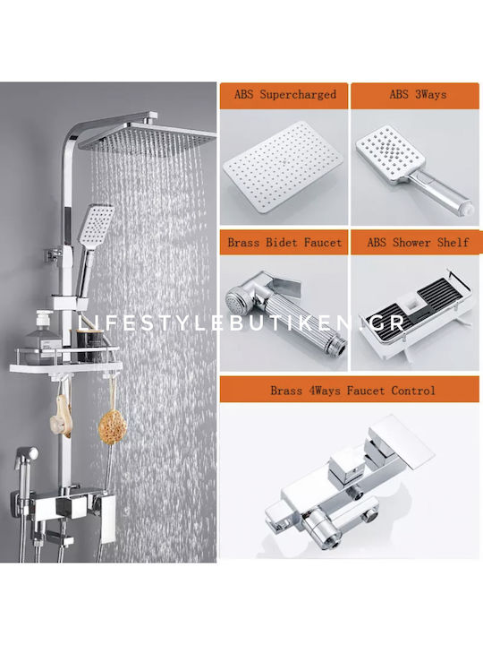 Naron Adjustable Shower Column with Mixer 85-120 Silver