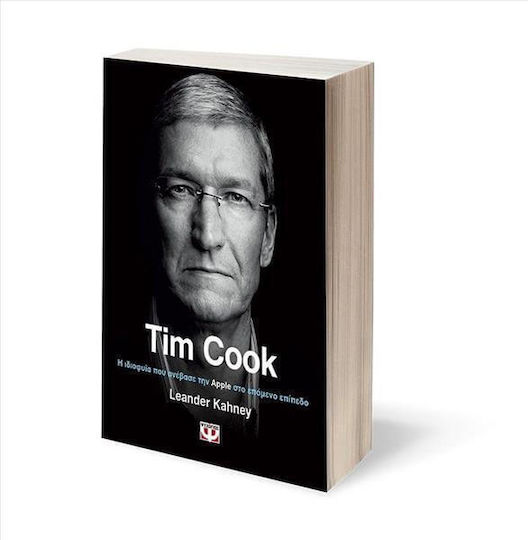 Tim Cook