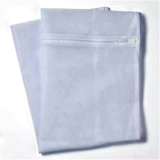 Prym Rețea de spălat rufe pentru Haine & Lenjerie 50x70cm 1buc