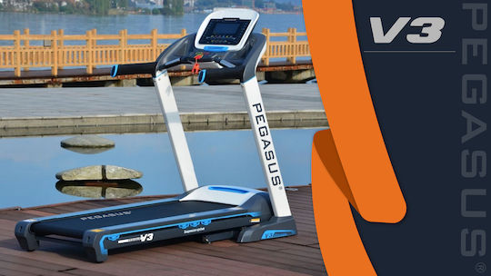 Pegasus V3 2.75hp Ηλεκτρικός Αναδιπλούμενος Διάδρομος Γυμναστικής για Χρήστη έως 120kg