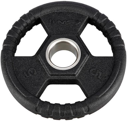 HMS TOK05 Scheibenset Gummierte 1 x 5kg Ø51mm mit Griffen