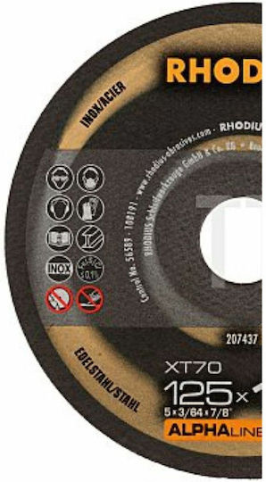 Rhodius Δίσκος Κοπής Μετάλλου 125mm