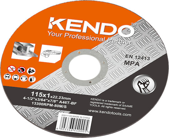 Kendo Δίσκος Κοπής Μετάλλου 100mm
