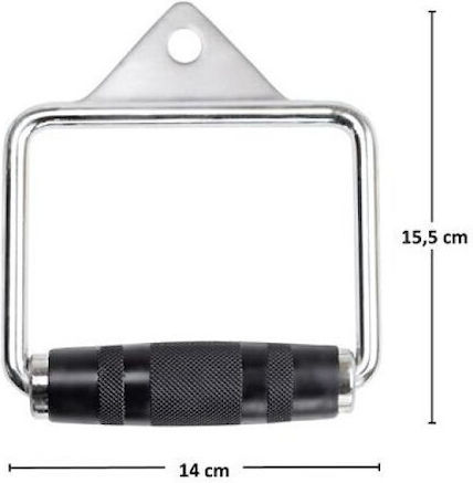 HMS UW01 17-62-151 Μονή Λαβή Τροχαλίας