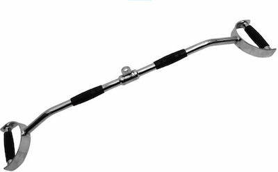 Live Pro Lat Pulldown Bar