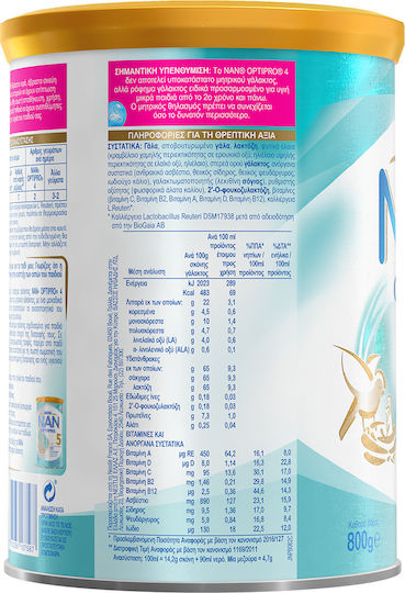 Nestle Milk Powder for 24m++ Months 800gr