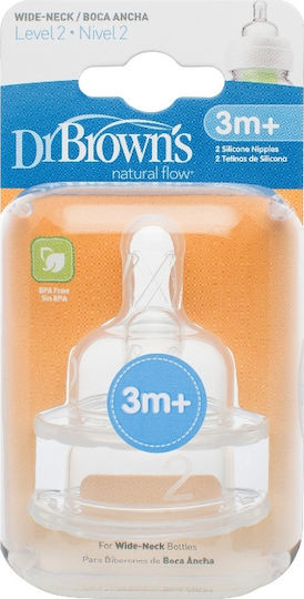 Dr. Brown's 372-GB Θηλές από Σιλικόνη για 3+ μηνών 2τμχ