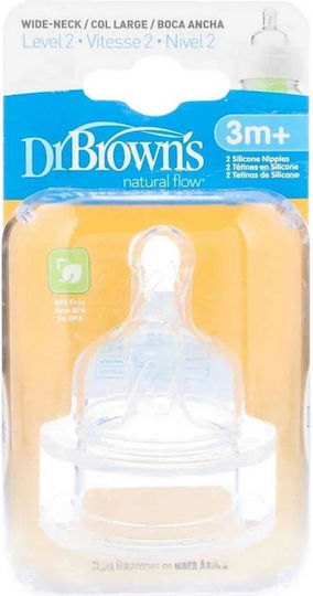 Dr. Brown's 372-GB Θηλές από Σιλικόνη για 3+ μηνών 2τμχ