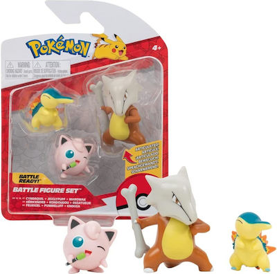 Jazwares Miniature Toy Pokemon for 4+ Years (Various Designs/Assortments of Designs) 1pc