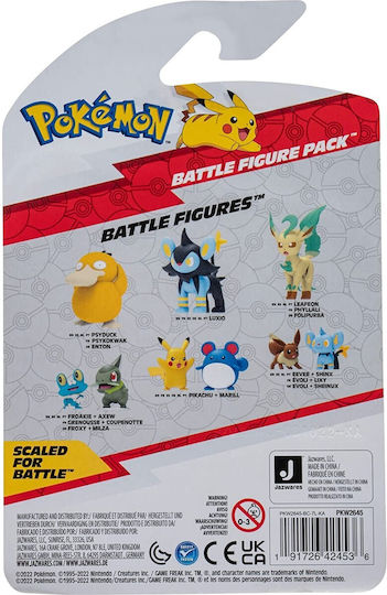 Jazwares Battle Figures Pokemon Froakie & Axew για 4+ Ετών