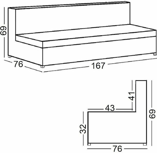Biz Триместен Диван Спалня Jean 167x75x70см Е9438,4