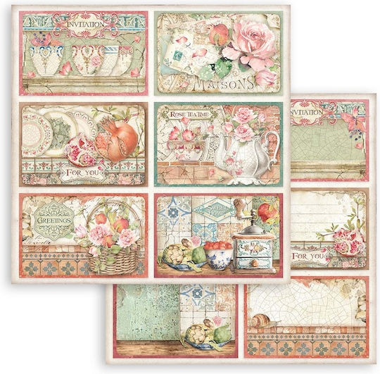 Stamperia Casa Granada Листа Scrapbooking 190гр/кв.м 10 листове 10бр