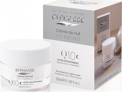 Byphasse Lift Instant Q10 Restoring , Αnti-aging & Moisturizing Night Cream Suitable for All Skin Types with Hyaluronic Acid 50ml