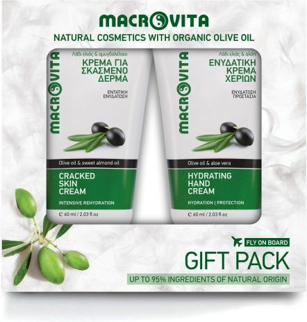 Macrovita Skin Care Set for Moisturizing