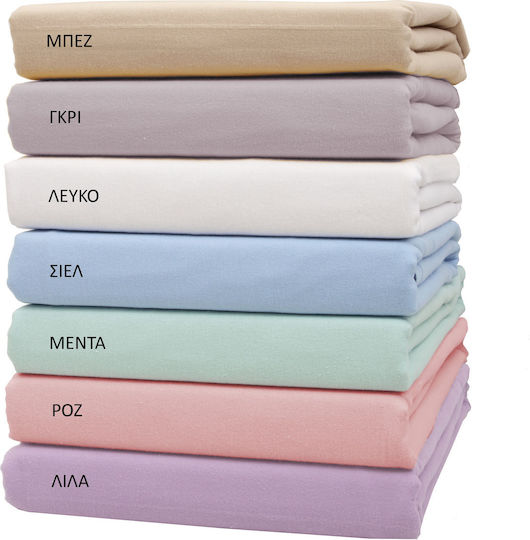 Viopros Set Baby Duvet Cover with Pillowcase Lilac 120x160cm