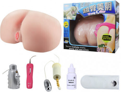 Baile Realistic Vibrating Pussy & Ass Masturbator mit Vibration BM-009105 1Stück