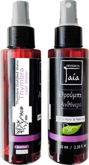 Gaia Products Apă Florală