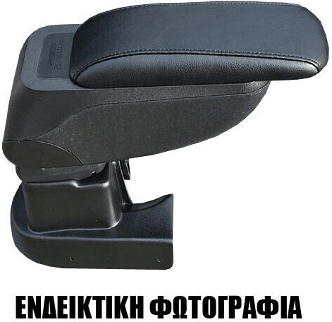 Cik Car Armrest for Dacia Logan / Sandero Dacia Logan/Sandero Black
