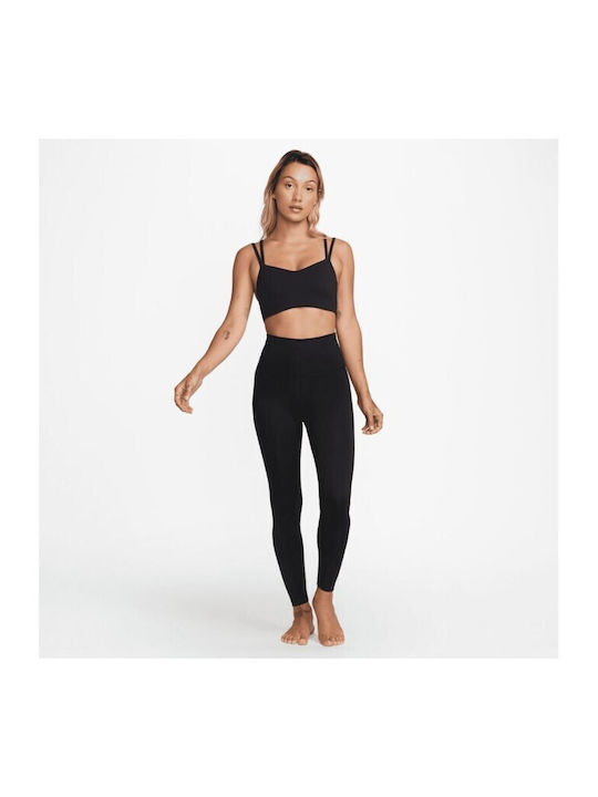 Dri-Fit Alate Trace Women's Athletic Sports Bra Black