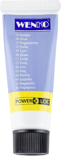 Wenko Power Loc Άγκιστρο Μπάνιου Διπλό με Αυτοκόλλητο ​4x4cm Γκρι