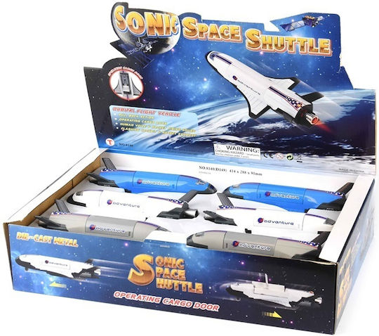 Goki Space Shuttle with Light & Sound Airplane (Various Designs) 1pc