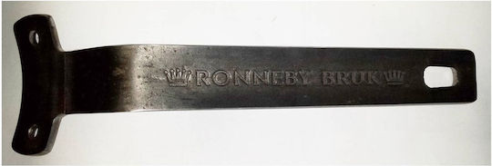 Ronneby Bruk Ultra Light Professional 26cm Τηγάνι