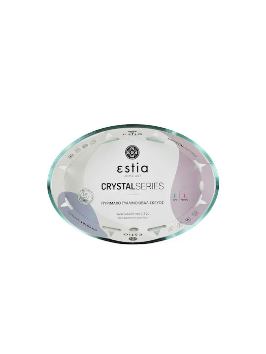 Estia Οβάλ Πυρίμαχο Σκεύος Γυάλινο 35x25x6cm