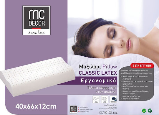 Mc Decor Latex Bed Pillow 40x66x12cm Mc Decor Latex Bed Pillow 40x66x12cm