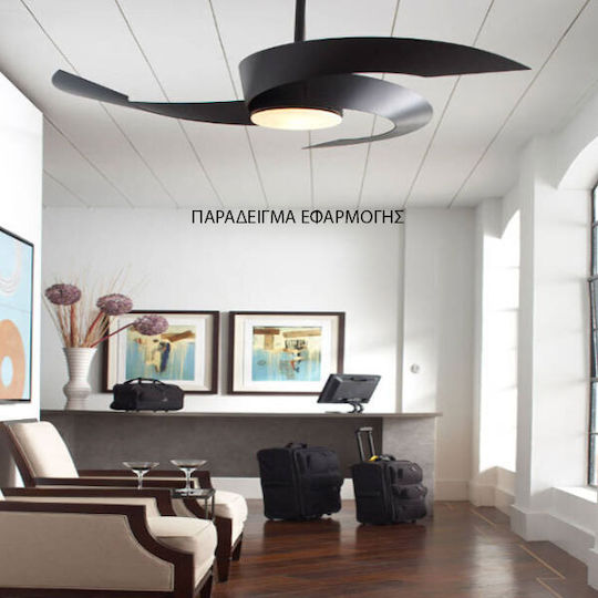 Eurolamp Ceiling Fan 132cm Brown / Black