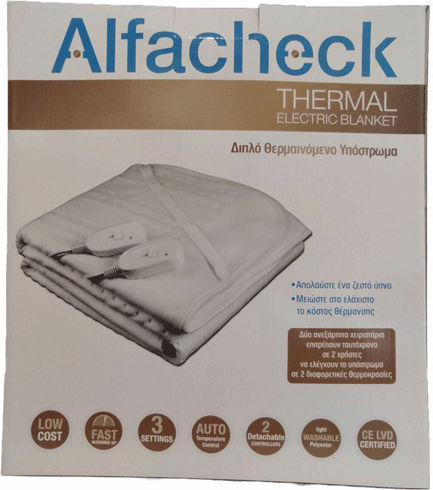 Alfacheck Thermal Double Electric Mattress Pad White 120W 140x160cm