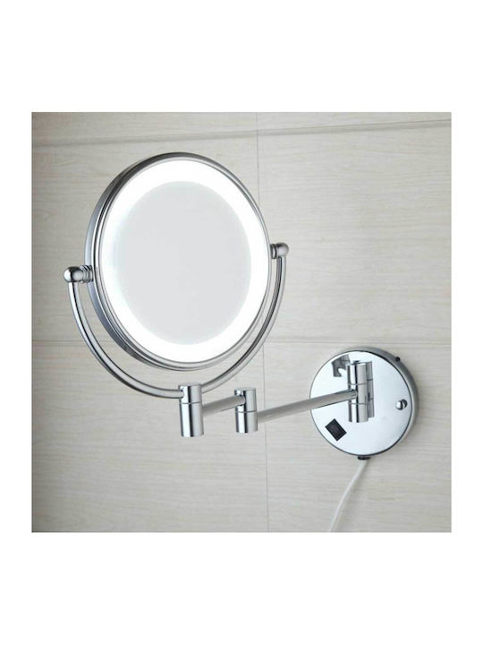 Karag Magnifying Round Bathroom Mirror Led made of Metal 15x15cm Silver