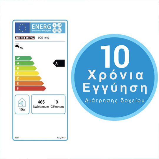 Stiebel Eltron DCE 11/13 Стенен Бойлер Централен 13.5кВт