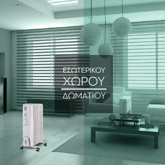 Eurolamp Καλοριφέρ Λαδιού με 9 Φέτες 2000W