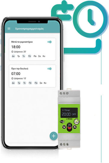 V-Timer Wi-Fi Digital Cronoreleu pe Șină cu Rezervă