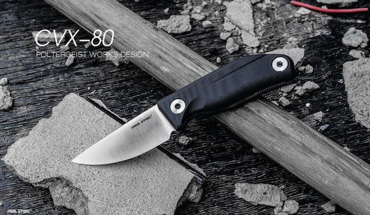 Umarex CVX-80 Нож Черен в Калъф