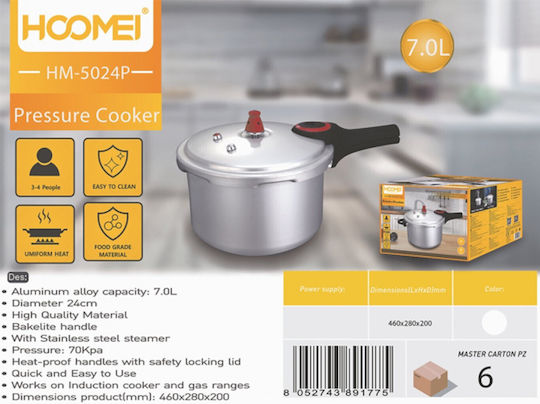 Hoomei HM-5024P 7Es