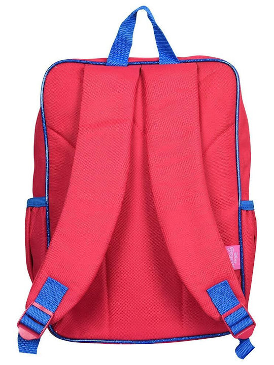 Junior School Bag Backpack Elementary, Elementary Multicolored 16lt