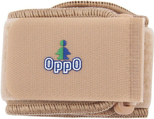 Oppo 1486 Περιαγκωνίδα για Επικονδυλίτιδα σε Μπεζ χρώμα