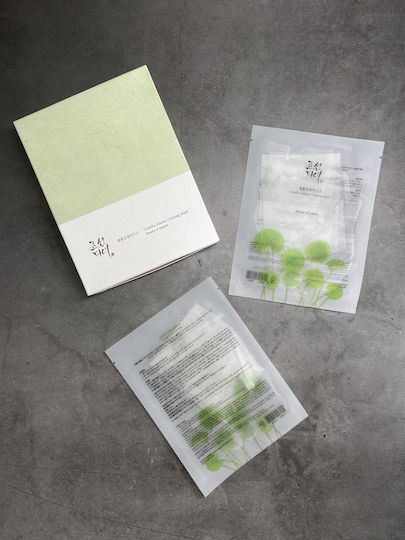 Beauty of Joseon Centella Asiatica Calming Face Moisturizing Mask 25ml