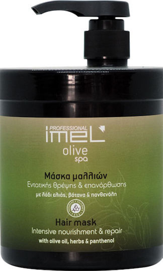 Imel Olive Spa Μάσκα Μαλλιών για Διατήρηση Χρώματος με Κερατίνη 1000ml