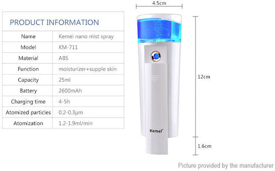 Kemei Ultrasonic Facial Hydration Device Αnti-ageing Face Care Device KM-711