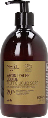 Najel Aleppo Liquid Soap 20% Organic Bay Laurel Oil & 80% Organic Olive Oil 500ml