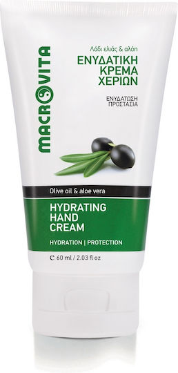 Macrovita Olive Oil Moisturizing Hand Cream Aloe Vera 60ml