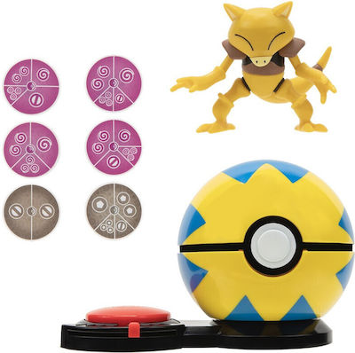 Jazwares Miniature Toy Surprise Attack Abra & Quick Ball Pokemon for 4+ Years (Various Designs/Assortments of Designs) 1pc