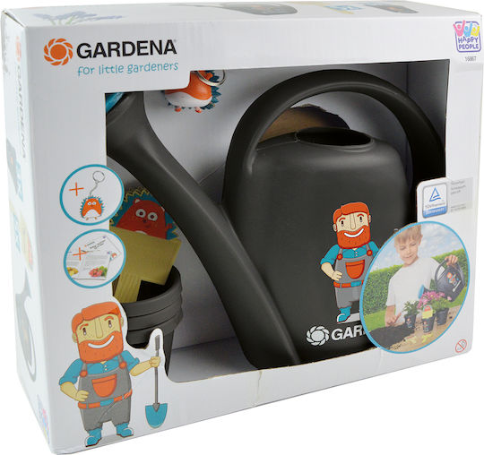 Gardena Παιχνίδι Κήπου