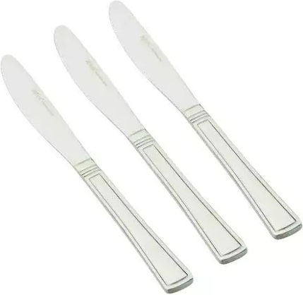Nava Food 20.5cm