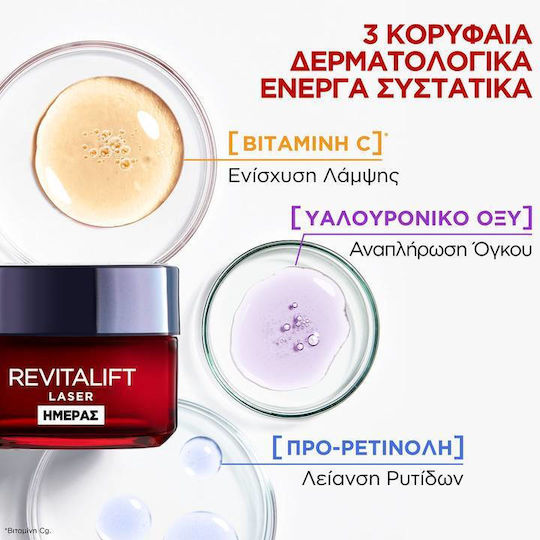 L'Oreal Paris Revitalift Laser Creme Gesicht Tag 50ml