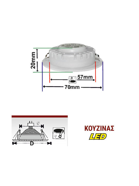 Adeleq Round Plastic Recessed Spot with Integrated LED and Natural White Light 4W 240V White 7x7cm.