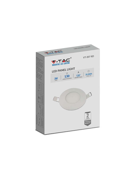 V-TAC Round Metallic Recessed Spot with Integrated LED and Natural White Light White 8.4x8.4cm. 1pcs